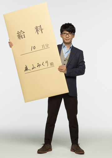 「逃げるははじだが役に立つ ドラマ」の画像検索結果